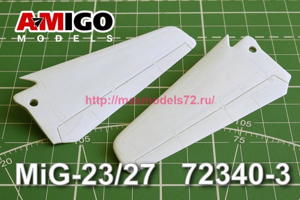 АМG 72340-2   Консоли крыла самолета МиГ-23/27 (thumb80836)